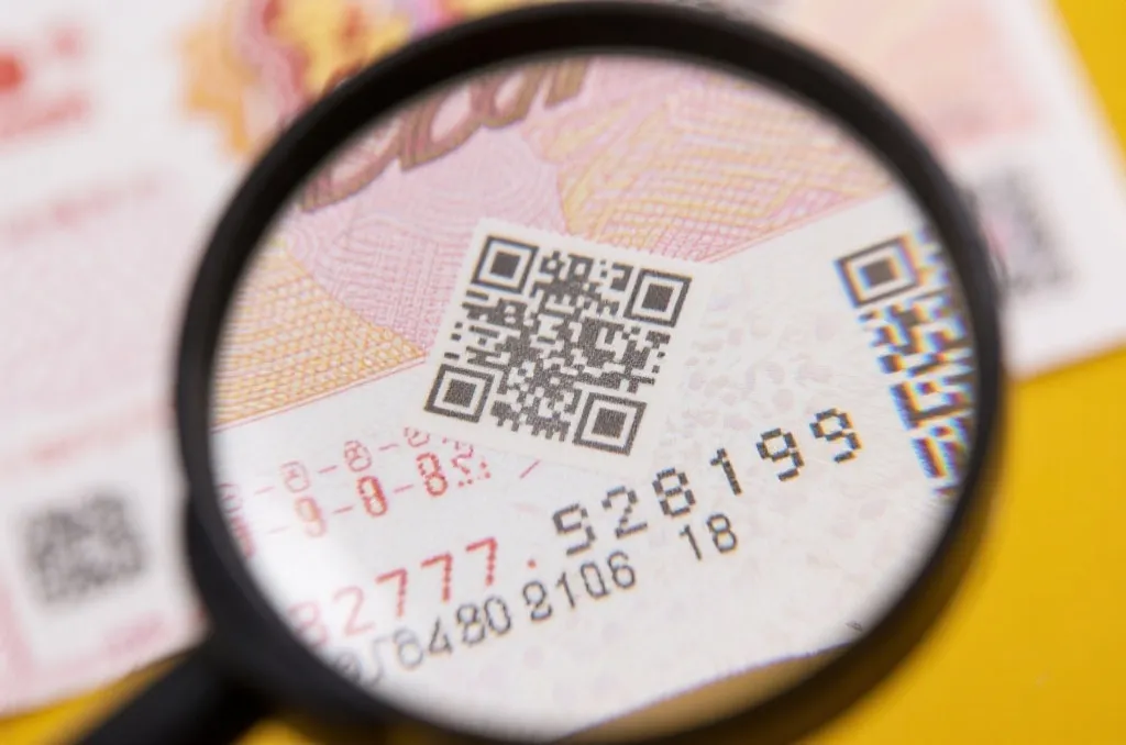 彩票防伪技术示意图